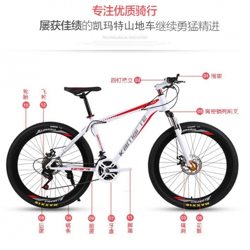 Youth Cycling Gear - Vélo de montagne et de route