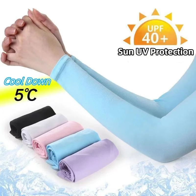 Manchon de protection solaire  - Cycling Gear Men avis et prix